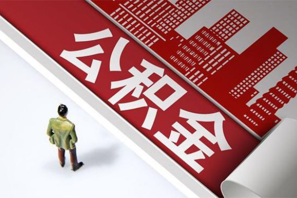 北京无抵押贷款无抵押