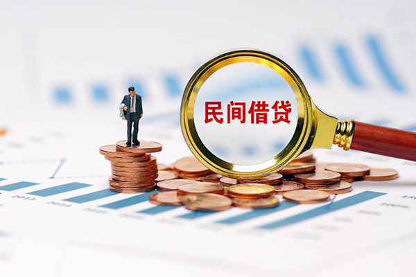 北京无抵押私借空放短借-北京无抵押小额贷款当天放款-北京无抵押借钱网