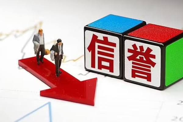 北京无抵押民间借贷无抵押-北京无抵押贷款私人借贷-北京无抵押本地身份证贷款
