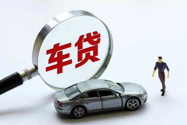 北京无抵押身份证贷款-北京无抵押小额短借-北京无抵押快速借钱