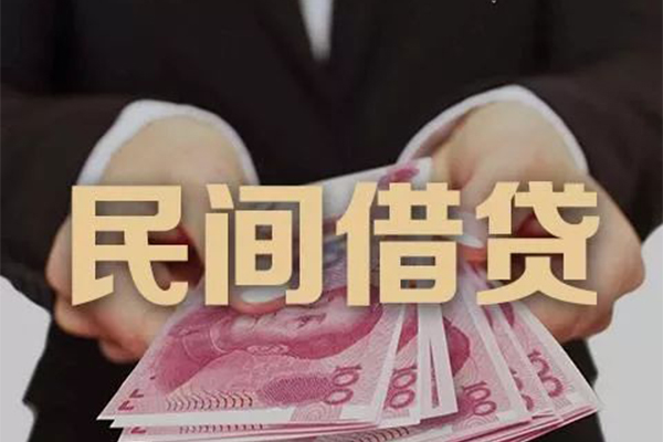 北京无抵押贷款公司电话号码-北京无抵押本地身份证贷款-北京无抵押贷款空放