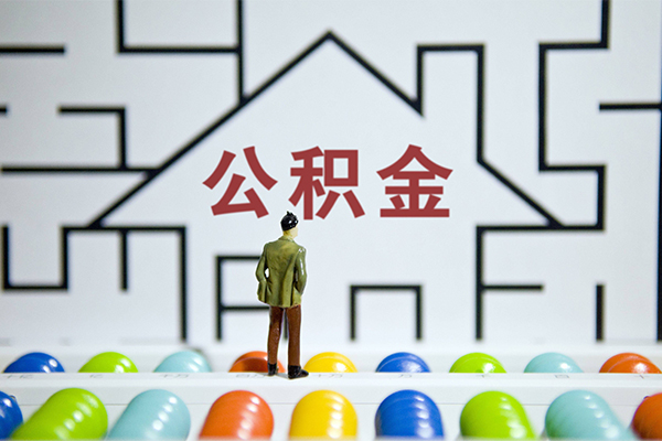 北京无抵押小额贷款地址-北京无抵押民间大额借贷-北京无抵押空放借款