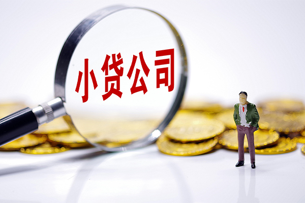 北京无抵押应急贷款-北京无抵押私人身份证借私借-北京无抵押私借空放先息后本
