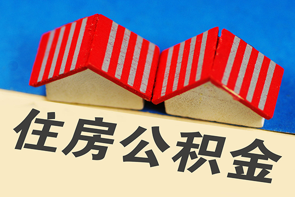 北京无抵押借钱借款-北京无抵押小额贷款正规的-北京无抵押空放私借民间借贷