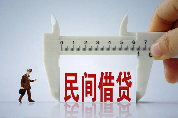 北京无抵押空放-北京无抵押信用贷款网-北京无抵押个人放贷