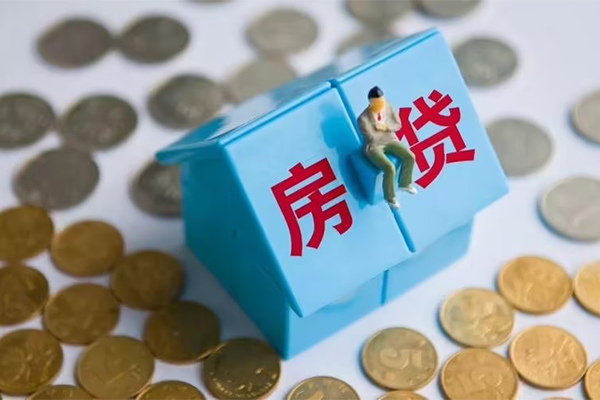 北京无抵押小额贷款官网-北京无抵押短借信贷-北京无抵押快速小额贷款