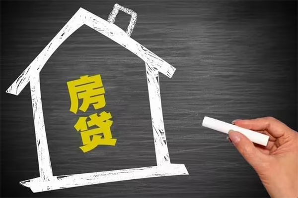 北京无抵押身份证贷款在线-北京无抵押小额贷款地址-北京无抵押短借