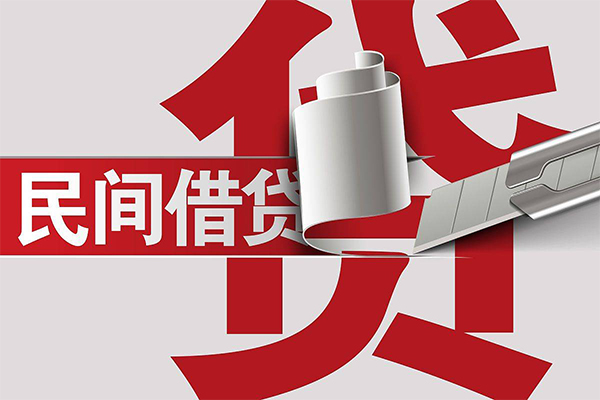 北京无抵押信用贷款办理-北京无抵押短借-北京无抵押短借空放