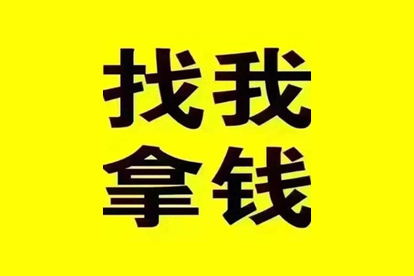 北京无抵押短期空放-北京无抵押私借空放先息后本-北京无抵押个人贷款都有哪些平台