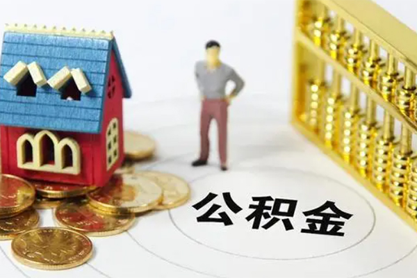 北京无抵押短借私人-北京无抵押短借空放-北京无抵押借钱网