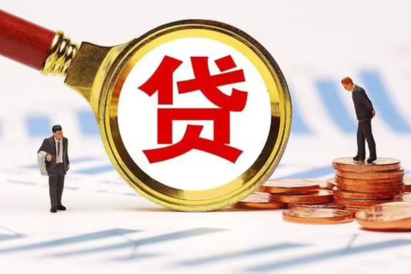 北京无抵押急需借钱可以找我-北京无抵押小额无抵押贷款-北京无抵押私人空放