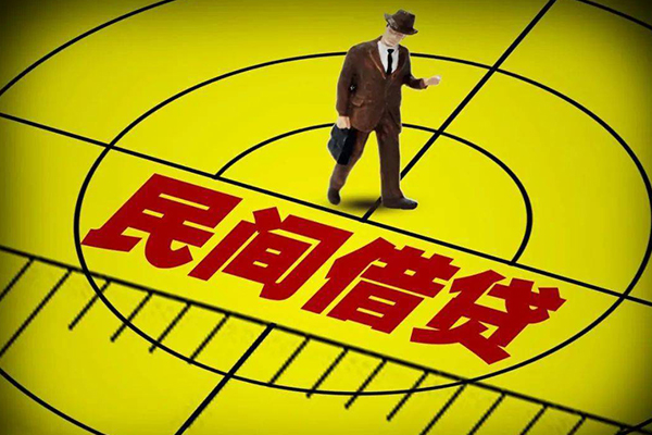 北京无抵押个人私借-北京无抵押身份证借私借-北京无抵押短借私借空放