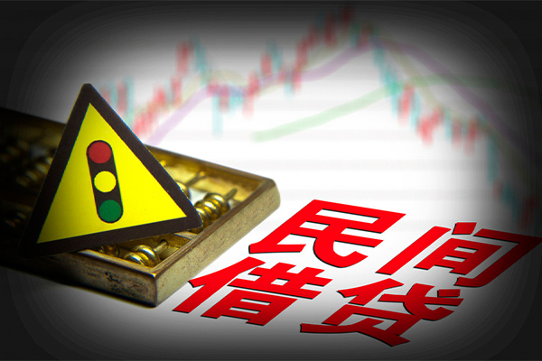 北京无抵押短借私人-北京无抵押私人借钱短借微信号-北京无抵押私人借贷平台
