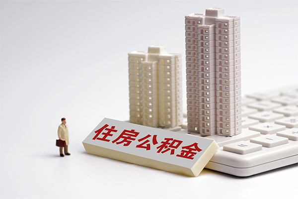 北京无抵押个人借钱怎么收费-北京无抵押小额贷款当天放款-北京无抵押正规小额贷款
