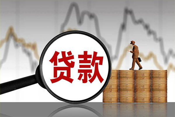 北京无抵押个人短借-北京无抵押借款当天放款水钱-北京无抵押短借空放