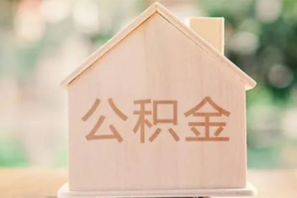 北京无抵押私借空放先息后本-北京无抵押贷款银行-北京无抵押私借短借