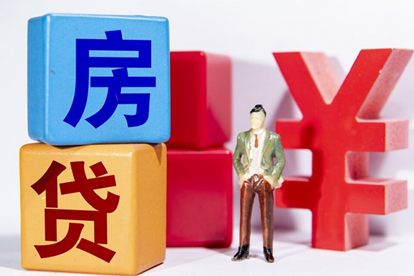 北京无抵押信用贷款网-北京无抵押信用贷款-北京无抵押押身份证贷款