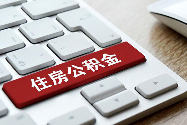 北京无抵押24小时上门放款-北京无抵押空放借款-北京无抵押哪里可以借私借