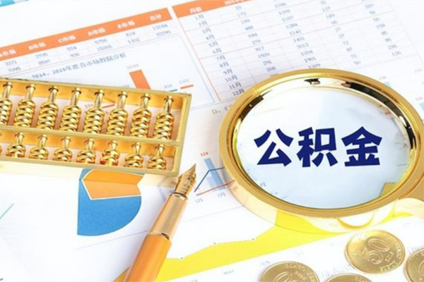 北京无抵押靠谱个人借钱