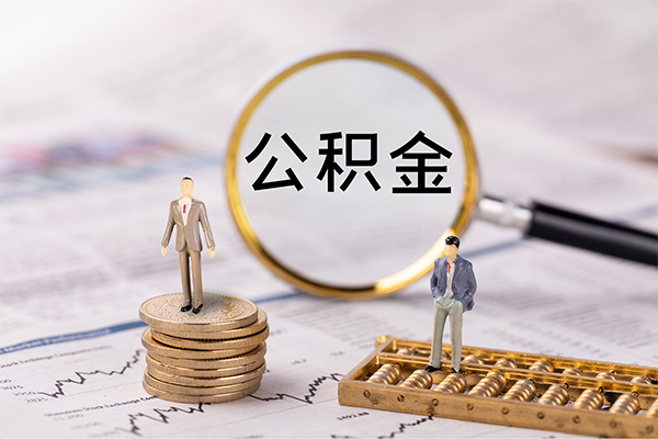 北京无抵押私人24小时借钱-北京无抵押小额信用贷款-北京无抵押民间短期水钱借款