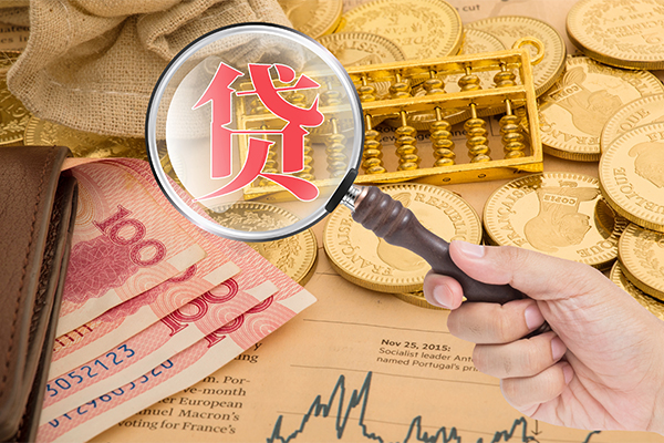 北京无抵押小额贷款空放-北京无抵押民间短期私借借款-北京无抵押个人借贷款