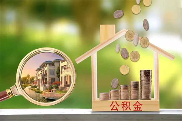 北京无抵押个人小额贷款-北京无抵押小额私人借贷-北京无抵押民间无抵押借钱