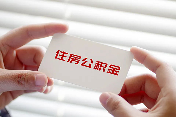 北京无抵押个人借贷平台-北京无抵押小额贷款空放-北京无抵押私借空放先息后本