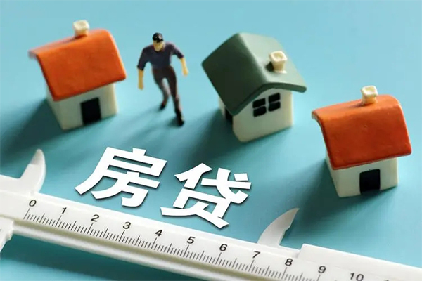 北京无抵押空放私借民间借贷-北京无抵押私人借贷电话号码-北京无抵押私人放贷