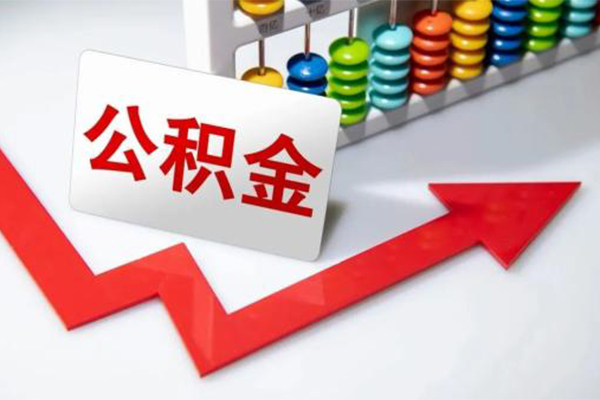 北京无抵押私人空放二次私借