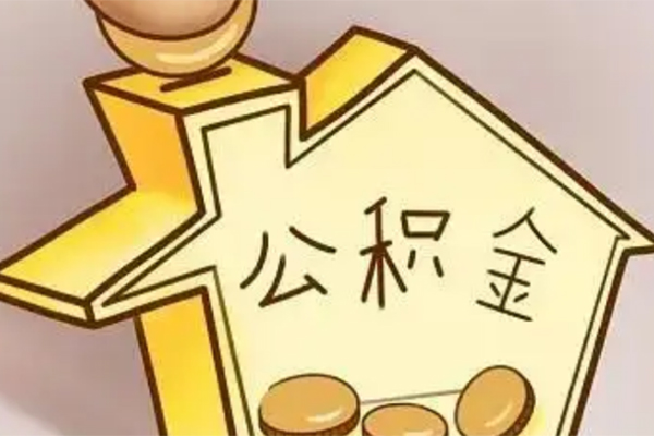 北京无抵押抵押短借
