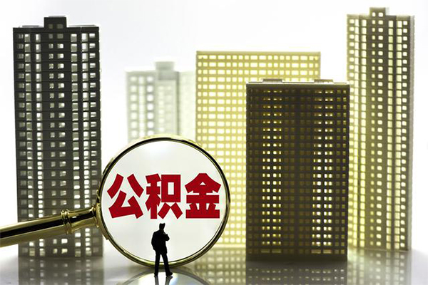 北京无抵押小额贷款当天放款