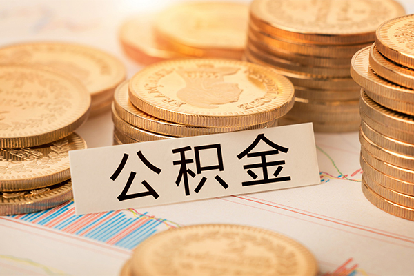 北京无抵押个人放空借贷