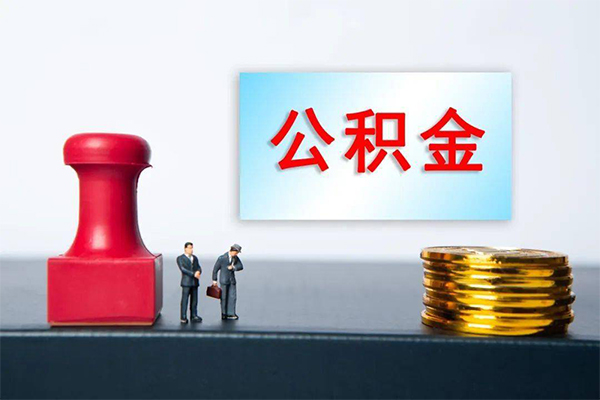 北京无抵押短借空放