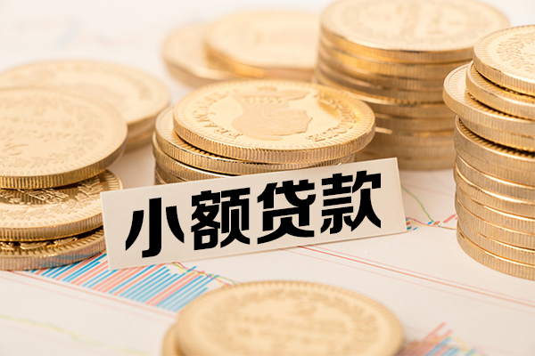 北京无抵押民间借贷