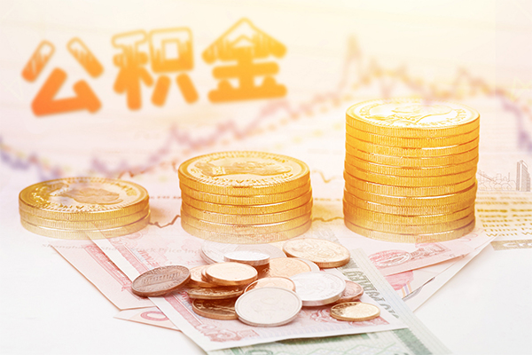 北京无抵押信用贷款网-北京无抵押小额贷款正规的-北京无抵押空放借钱