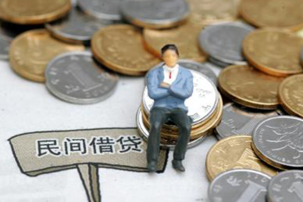 北京无抵押私借贷-北京无抵押哪有民间借贷-北京无抵押私人借钱