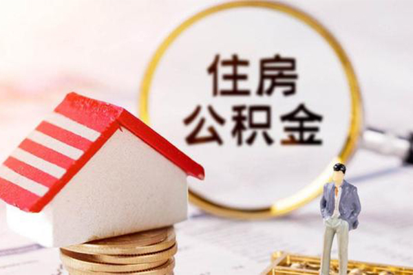 北京无抵押无抵押小额贷款-北京无抵押贷款只要身份证-北京无抵押民间短期私借借款