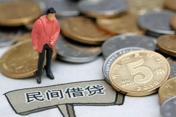 北京无抵押私人私借-北京无抵押民间贷款-北京无抵押无抵押私借空放