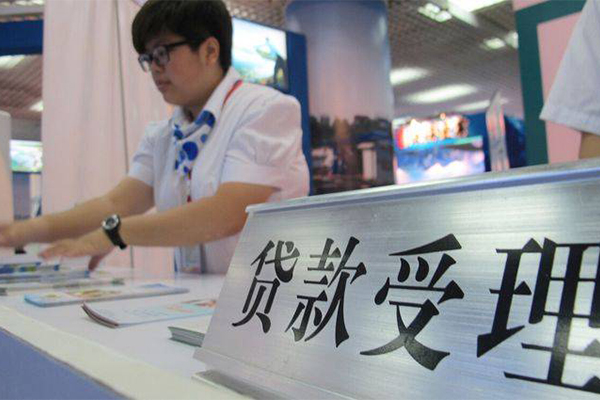北京无抵押短借信贷-北京无抵押私借空放免费上门-北京无抵押信用贷款哪家好