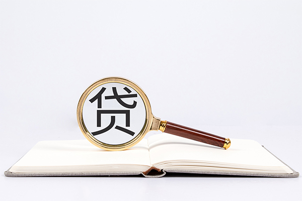 北京无抵押个人上门小额贷款-北京无抵押短期空放小额贷款-北京无抵押正规个人借贷