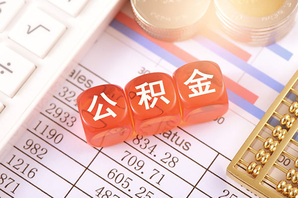 北京无抵押哪里可以民间借贷-北京无抵押大学生信用贷款-北京无抵押社保信用贷款