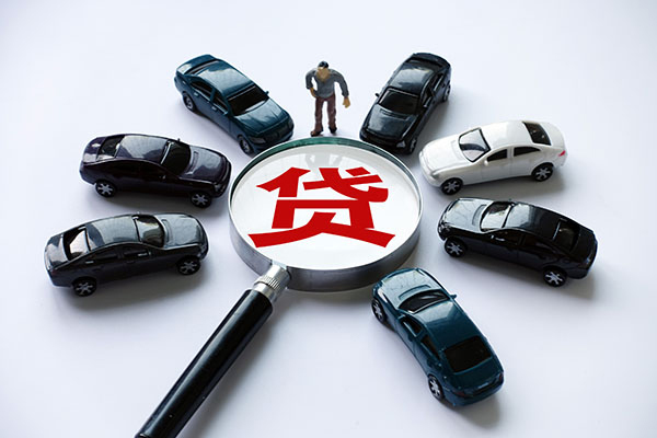 北京无抵押空放贷款当天下款