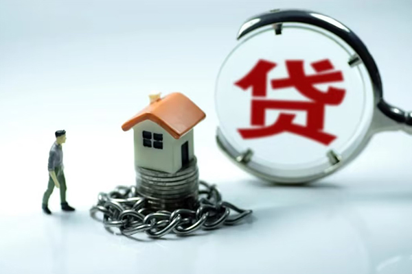 北京无抵押身份证贷款分期-北京无抵押二次抵押贷款-北京无抵押贷款私人借贷