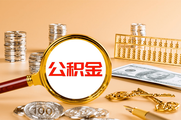 北京无抵押小额贷款贷款-北京无抵押贷款银行-北京无抵押民间借贷无视黑白